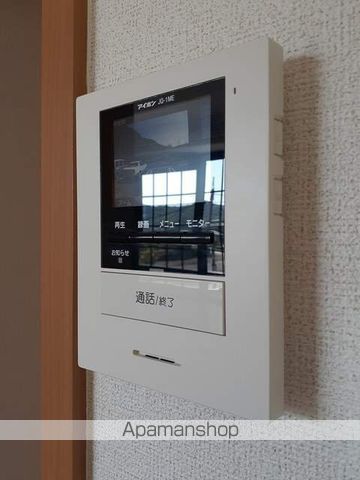 ブルースカイＡ その他