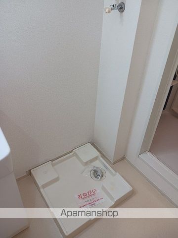 フレンドリーハープ大林 その他