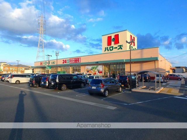 レオパレスきたじま２番館 その他