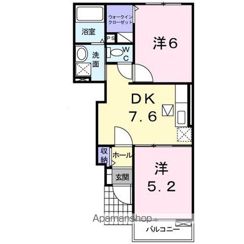 メゾン　ド　アイム 間取り