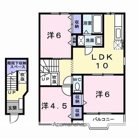 リヴィエールＡ 間取り