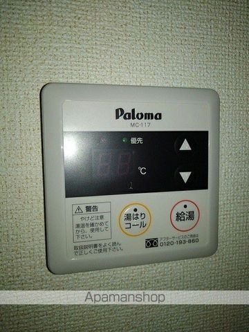 エアリー　レジデンス　Ａ その他