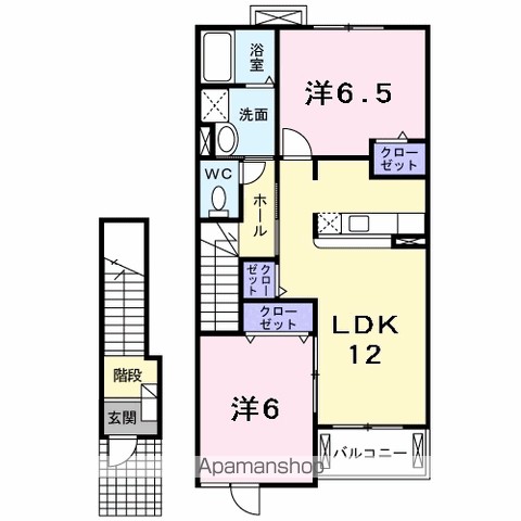メゾンロアール　Ａ 間取り