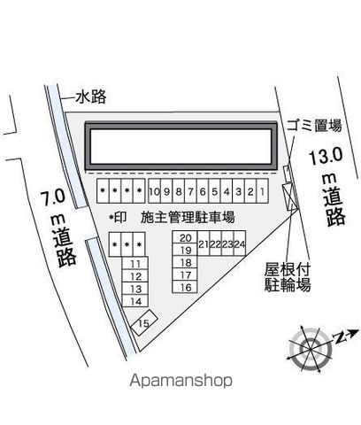 レオパレス葉月 その他