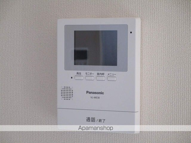 ユニバーサルテラスＹ その他