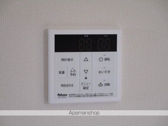 ユニバーサルテラスＹ その他