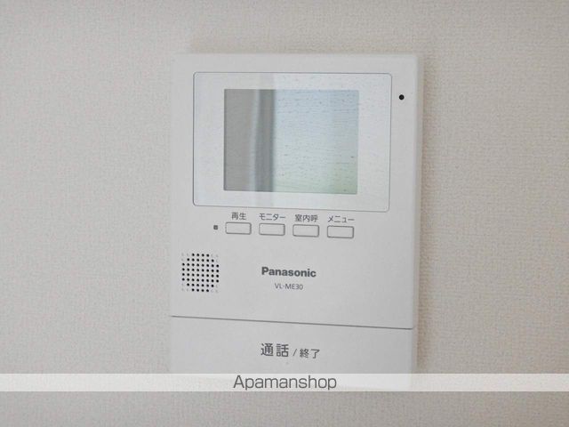ルミナス その他