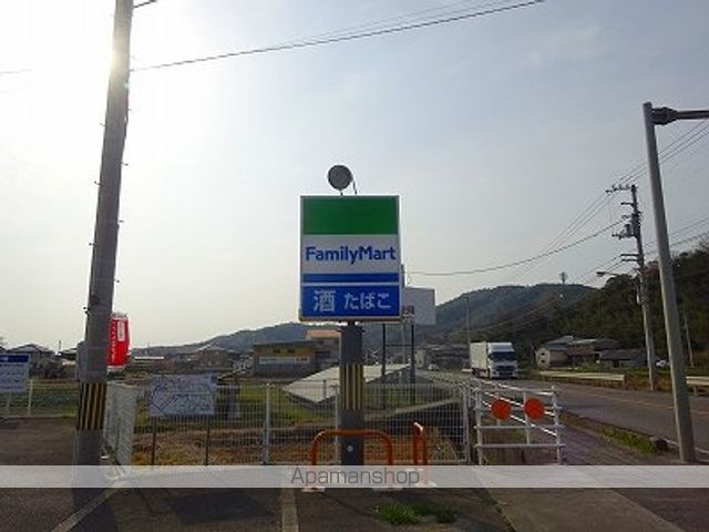 サウスウェーブ木津 その他