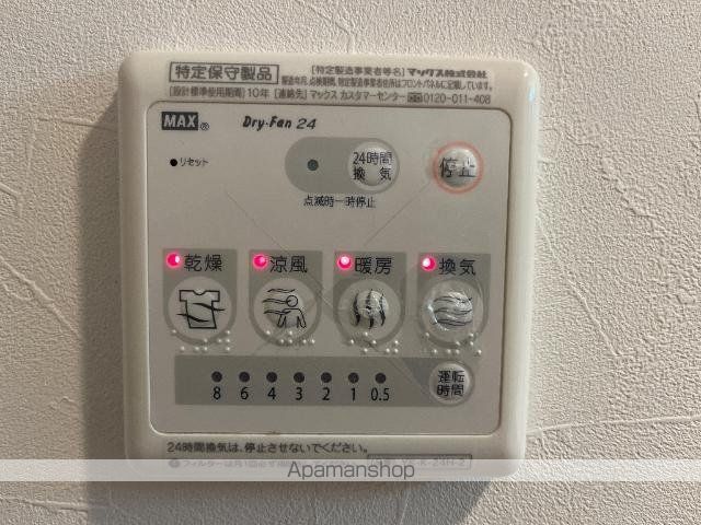 リバーサイド金磯Ａ その他