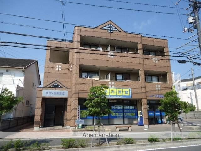 グランセ田宮Ⅱ 外観