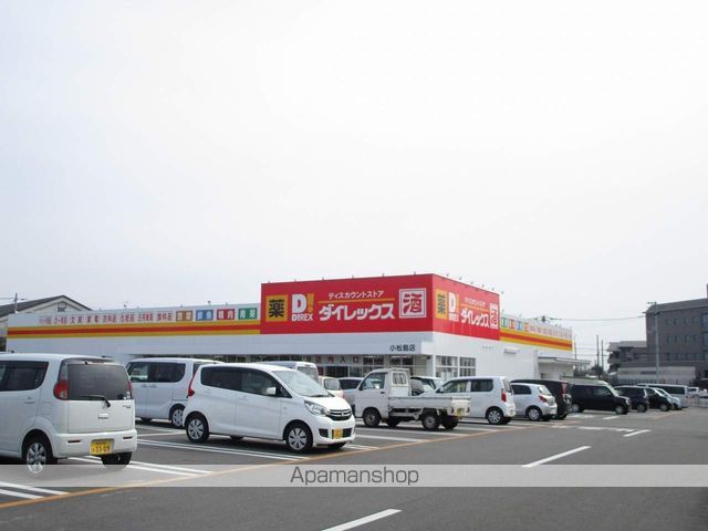 カネイコート日開野Ⅱ その他