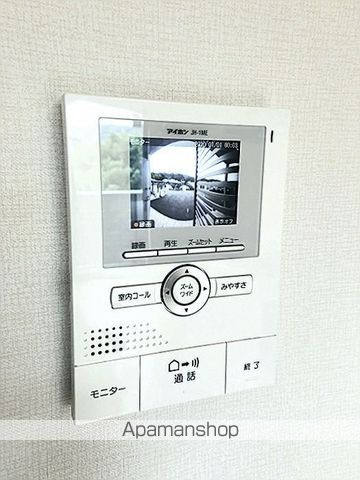 ヴィラコートⅡ その他