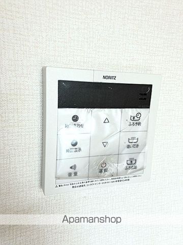 ヴィラコートⅡ その他