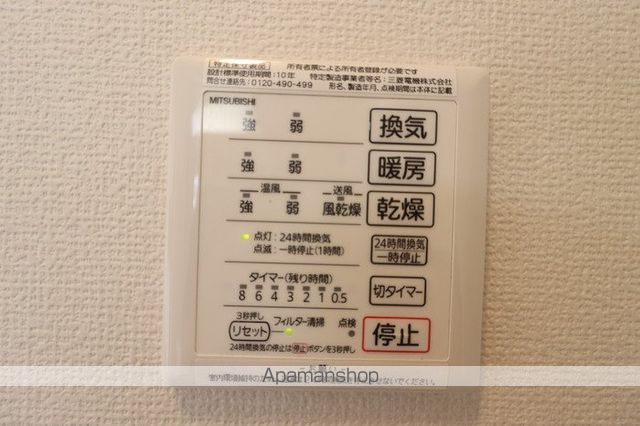 クレストコート その他