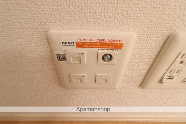 クレストコート その他
