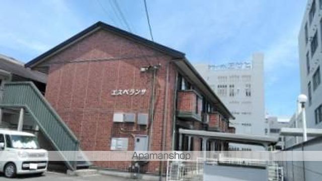 エスペランサ 外観