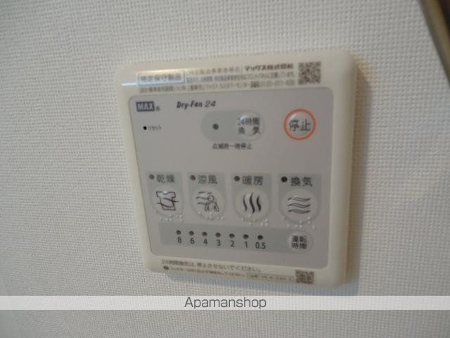 Ｆａｉｒｙ　壱番館 その他