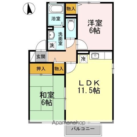 アビタシオン那賀川　Ｂ棟 間取り