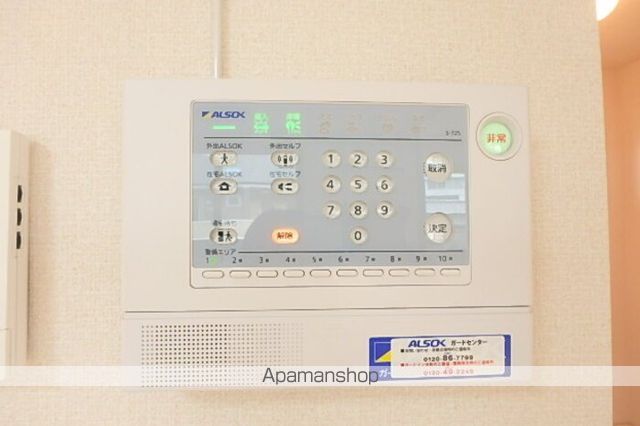 ルナ　ラパン　Ｂ棟 その他