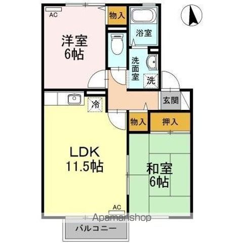 アビタシオン那賀川　Ｂ棟 間取り