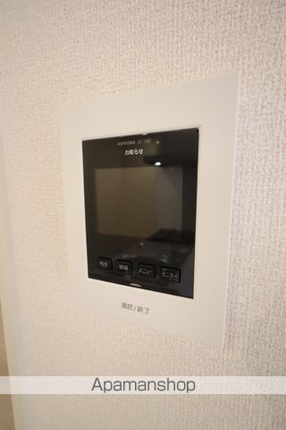 フィオーレガーデン阿南 その他
