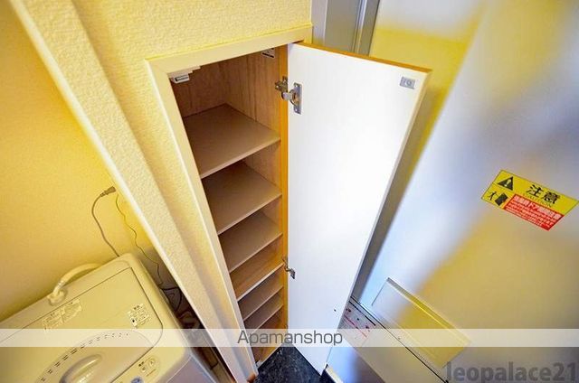 レオパレスフローラ夷山 その他