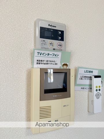 アビタシオン那賀川　Ｂ棟 その他