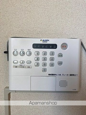 クレイノ幸成 その他