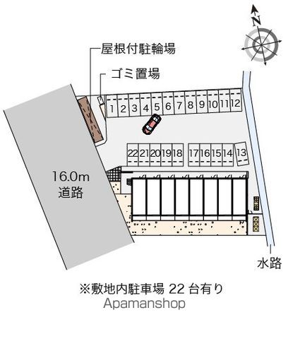 クレイノ幸成 その他