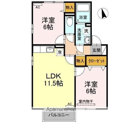 ディアコート　Ａ棟 間取り