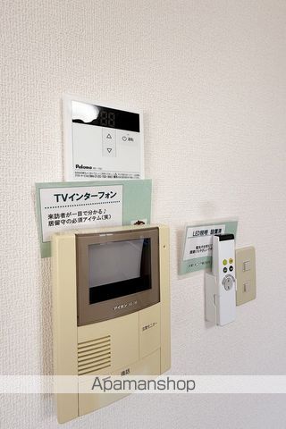 アビタシオン那賀川　Ａ棟 その他
