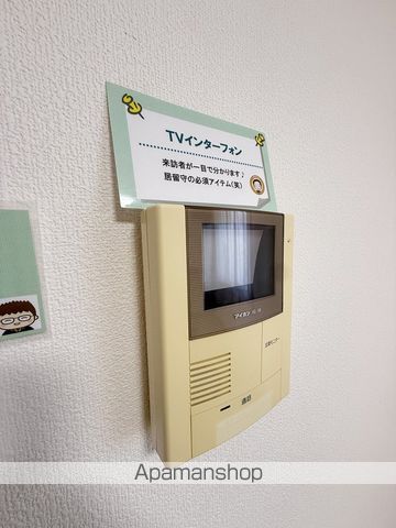 エスパシオ那賀川　Ｂ棟 その他