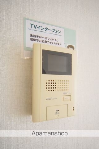 グランモア羽ノ浦 その他
