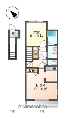 ア・グランシャリオ 間取り