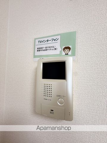グラン・リーオ　Ａ棟 その他