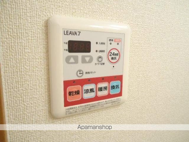 エル・アール その他