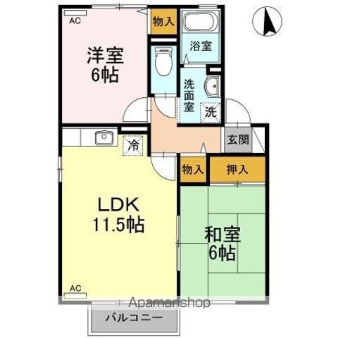 アビタシオン那賀川　Ｂ棟 間取り