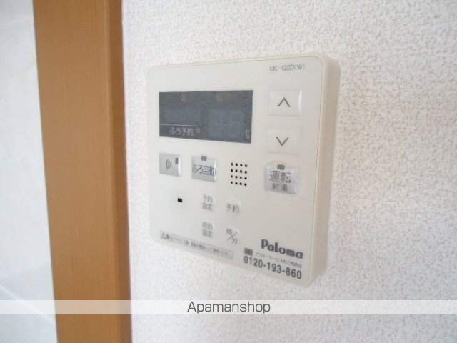 エル・アール その他