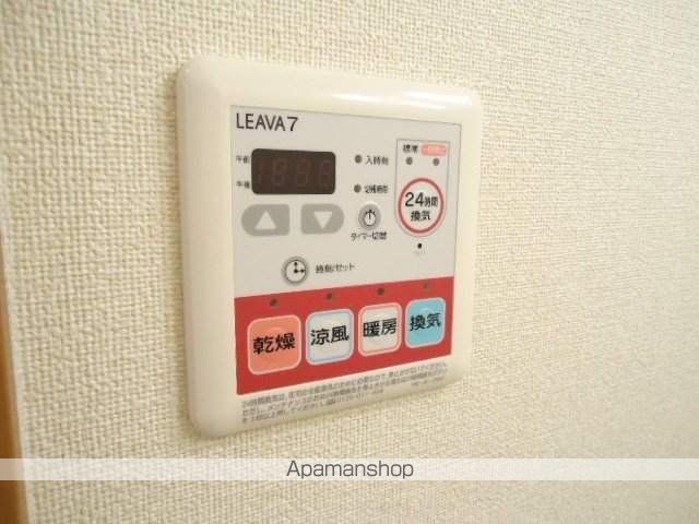エル・アール その他