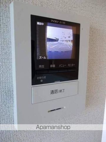 ル・グラン　Ⅰ その他