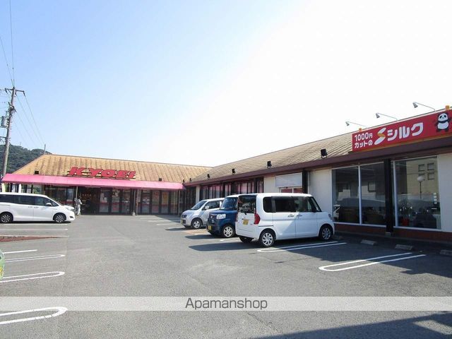 アイ・スマイル南庄町Ⅱ その他