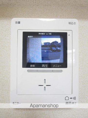 グランディール沖洲　Ａ その他