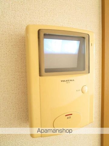 グラン　ベルジュ　Ａ その他