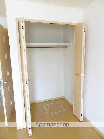 ライラック その他