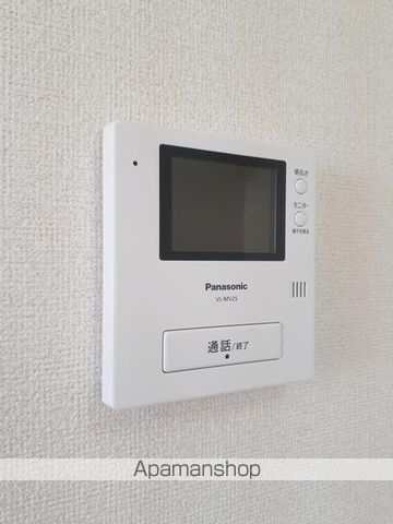 プリマベーラ　Ａ その他