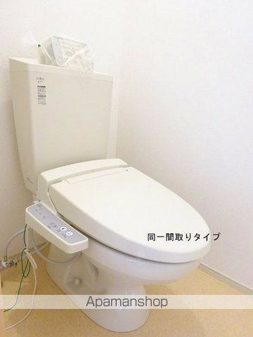 メゾン　コンソラトゥールＡ その他