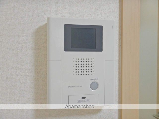 ウェザリア その他