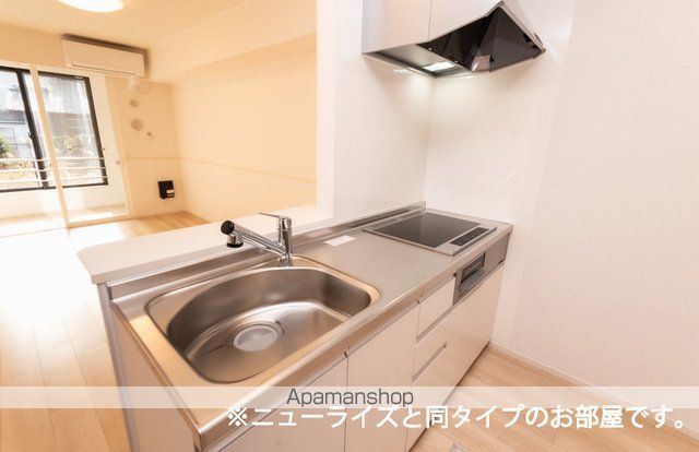 エクラデサージュ見能林Ⅰ その他