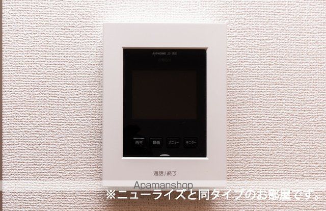 エクラデサージュ見能林Ⅰ その他