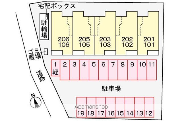 エクラデサージュ見能林Ⅰ その他